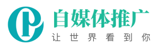 安泽信故事网